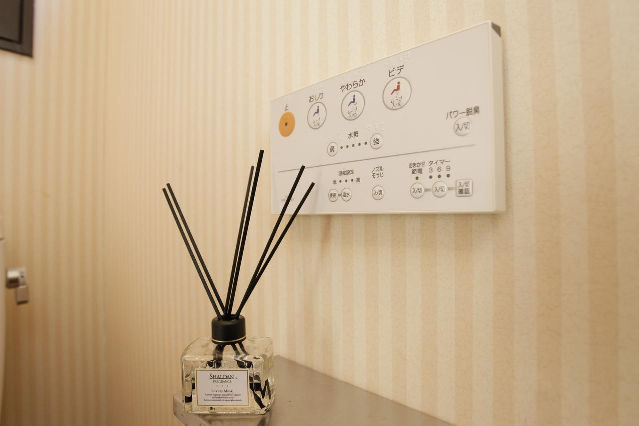קופו Guest House Sonomama מראה חיצוני תמונה